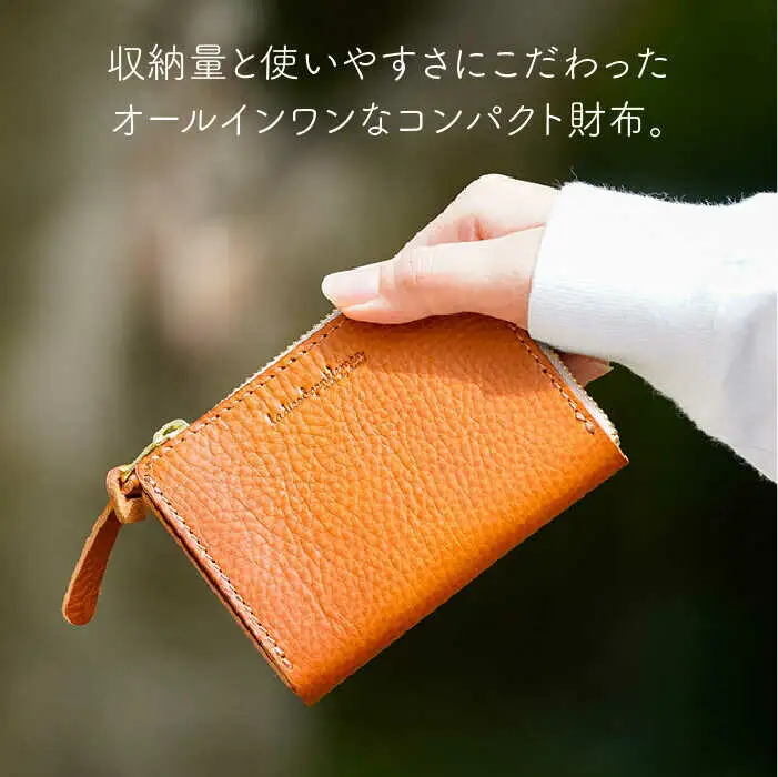【 L字 ファスナー 】コンパクト 財布 《糸島》【LADIES&GENTLEMEN】 革製品 革財布 サイフ [ADK037]