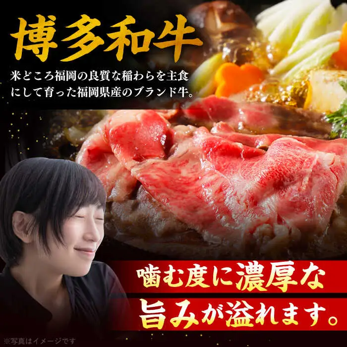【 全12回 定期便 】 博多 和牛 切り落とし 1kg ( 500g × 2P ) 糸島 【幸栄物産】 [ABH016]  牛肉 肉じゃが すき焼き 炒め物 用  ランキング 上位 人気 おすすめ