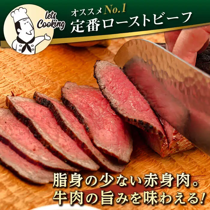 【 全6回 定期便 】 博多 和牛 モモ ブロック 1kg ( 2-3本 ) 糸島 【幸栄物産】肉 牛肉  [ABH024]