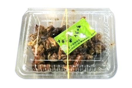 国産うなぎ肝焼き＋骨せんべい (各3パック) [0308]