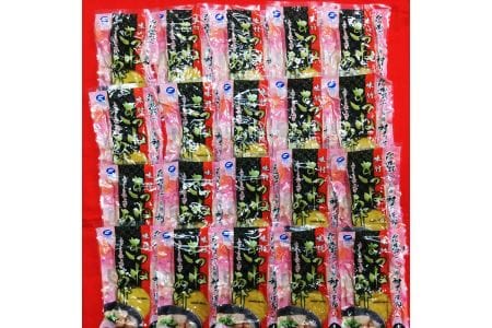 神田川敏郎監修 きつねあげ 80枚セット (4枚入り×20袋)｜油揚げ [0037]