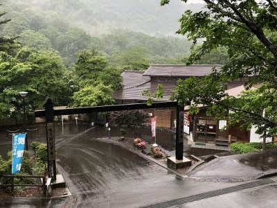 36-3 大井川鐵道で行く「白沢温泉もりのいずみ」入浴プラン