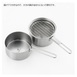 栗原はるみ Wフライヤー16cm＜ガス・IH対応＞揚げ鍋 オイルポット 濾しアミ付き 新潟県 弥彦村_網 あみ 目盛り付き キッチン用品 調理器具 揚げ鍋セット 天ぷら鍋セット