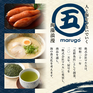 ≪化粧箱包装紙付≫宮近 無着色辛子明太子(約1kg・1本物) 福岡 宮近 明太子 めんたいこ 魚卵 海鮮 無着色 贈答用 贈り物 お祝い たらこ タラコ 魚力水産 お取り寄せグルメ お取り寄せ ご当地グルメ お土産 冷凍【マル五】as06-014
