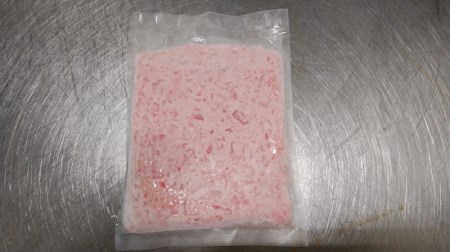 天然 ミナミ マグロ 30％入り ネギトロ 100g×10 (a10-768)