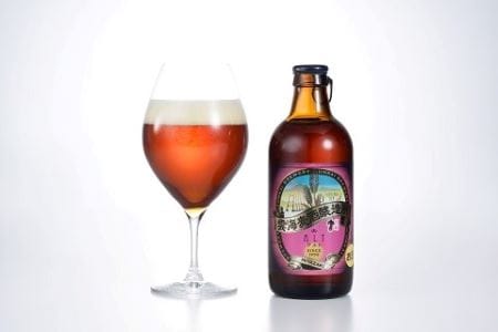 格別なビールで特別なひとときを「雲海麦酒アルト３本セット」　地ビール　コク【雲海酒造】_A0114-062