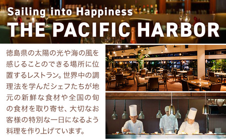 柚子バスクチーズケーキ 1ホール 