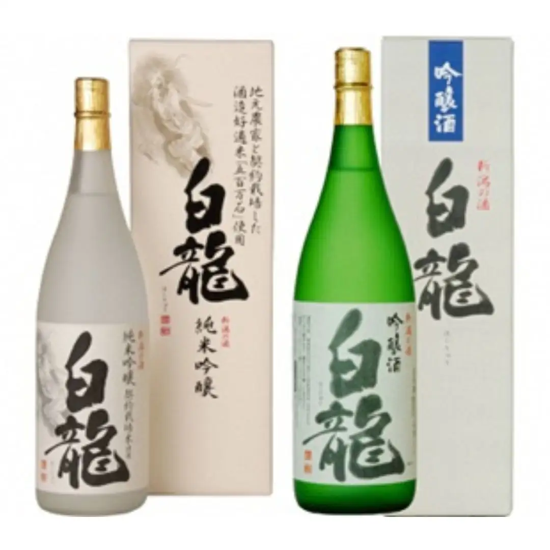 白龍酒造 契約栽培米 詰合せ 1.8L×2本 五百万石 100% 純米大吟醸 落ち着いた 香り スッキリ キレ 辛さ お米 ふくよか 旨み 吟醸酒 華やか 吟醸香 きれい 心地良い 辛口 優しい 白龍 はくりゅう 酒 日本酒 ポン酒 飲み比べ 飲みくらべ 父の日 新潟県 阿賀野市 1O08028