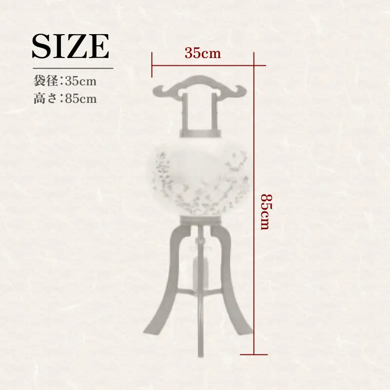 【八女盆提灯】　木製行灯　萩の香11号絹二重絵入　001-064