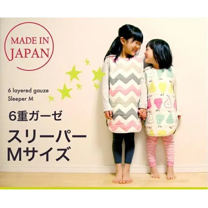 3340-9999-54■サンデシカ 6重ガーゼスリーパー ベビー キッズ 1歳 2歳 3歳 綿100% 日本製 アニマル M