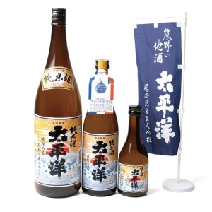 太平洋　純米酒　720ml×2本【nkm026B】