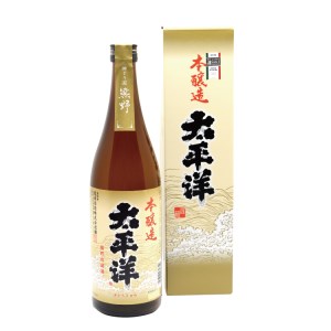 太平洋　本醸造　720ml×2本【nkm027B】