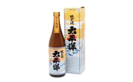 和歌山の地酒2本セットC【nkm029B】