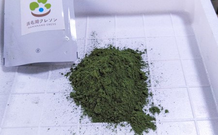 浜名湖クレソンパウダー20g×1袋【配送不可：北海道・沖縄・離島】 調味料 加工食品 粉末 料理に 