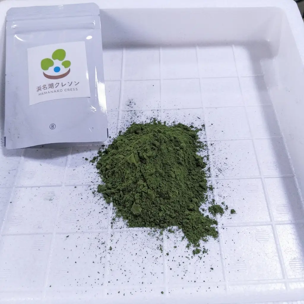 浜名湖クレソンパウダー20g×2袋【配送不可：北海道・沖縄・離島】 調味料 加工食品 粉末 料理に 