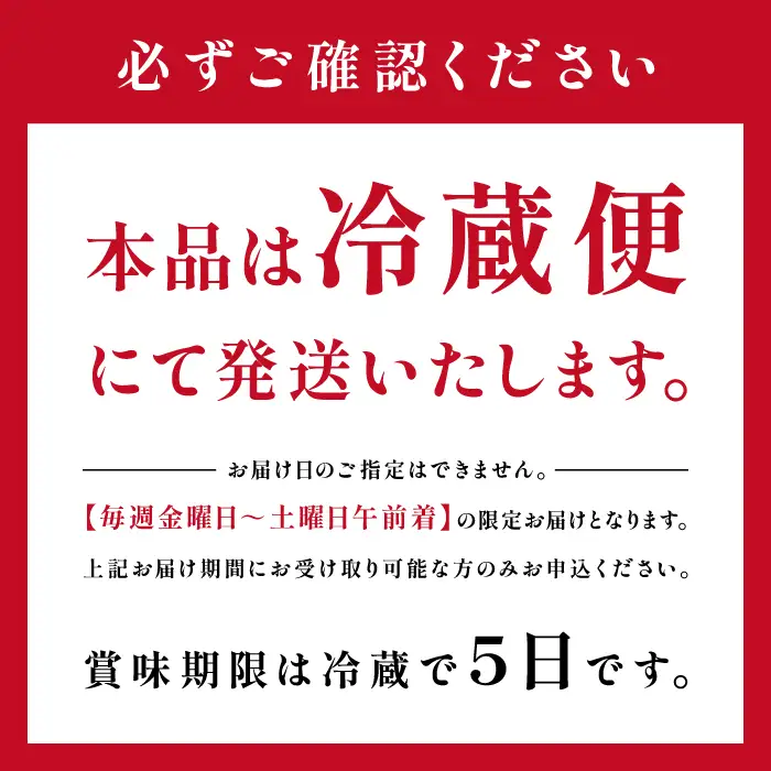 【とろける美味しさ】石見和牛　ミックスすき焼き用　300g