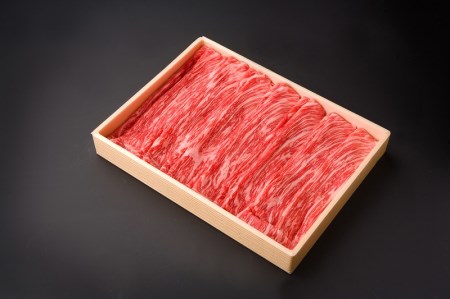 豊後牛ももしゃぶしゃぶ用【約500ｇ】_B081-039