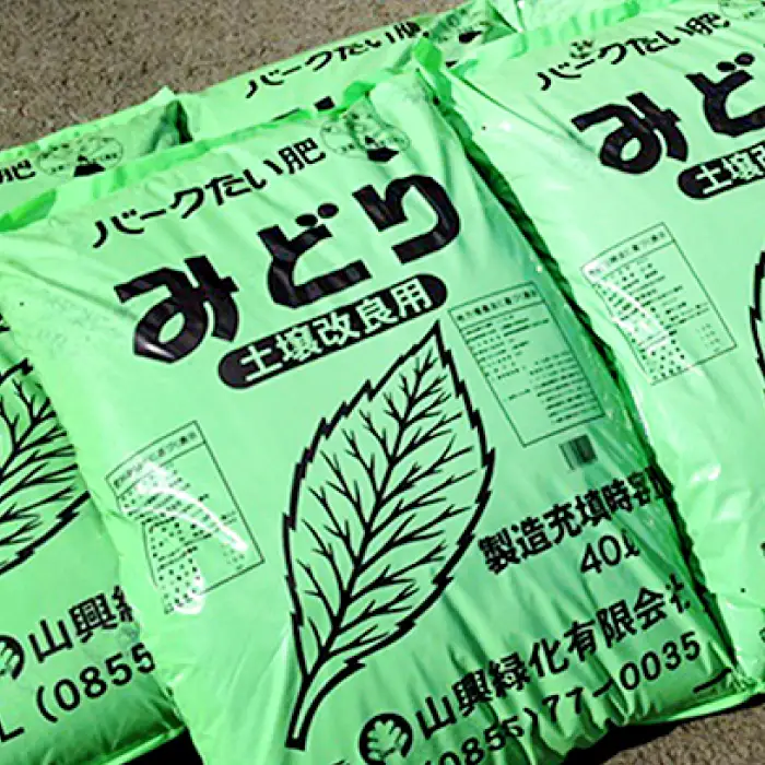 バーク堆肥　みどり　40L×6袋
