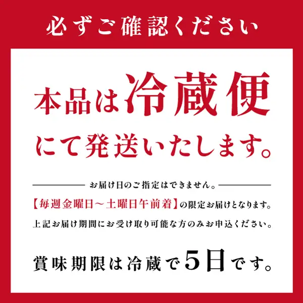【定期便2ヶ月】石見和牛でちょっと贅沢！ロースステーキ用・ロースすき焼き用（合計約1.2kg）ステーキ用定期便 すき焼き用定期便