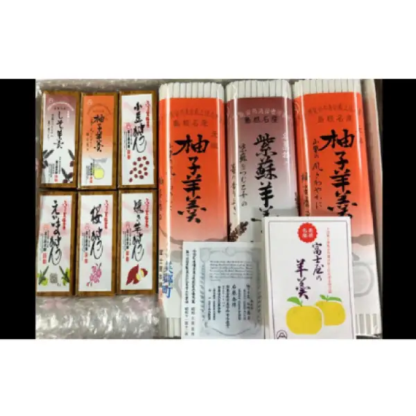 富士屋本舗 羊羹セットＣ【羊羹セット 柚子羊羹 230g 2本 紫蘇羊羹 230g 1本 ミニ羊羹 35g 6本 合計9本 お菓子 スイーツ 和菓子 ようかん 柚子 ゆず 紫蘇 しそ 小豆 あずき 桜 さくら 焼き芋 さつま芋 エゴマ えごま お茶請け 詰め合わせ セット 自宅用 贈答 ギフト】