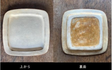 くにさきかたち工房のきなりの角リム皿（大）_1956R