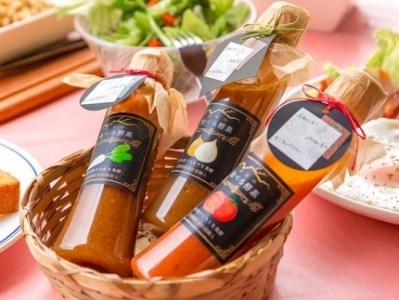 飲む食べる！生きてる酵素のセット～ふるさとセット～