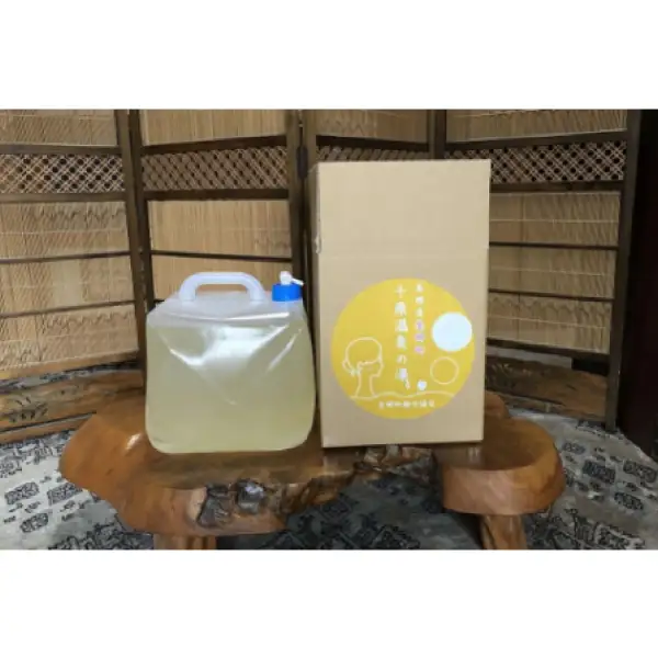 千原温泉（源泉100％）　温泉水10L