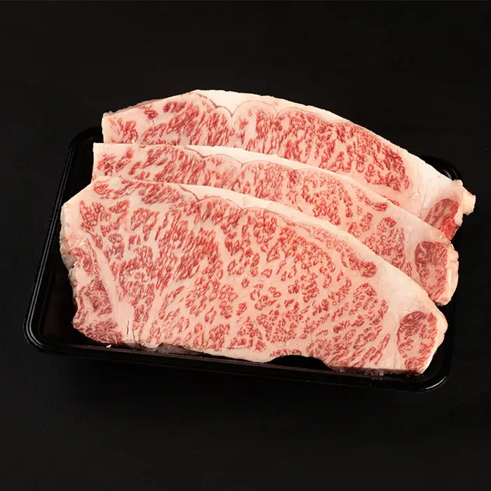 山形牛サーロインステーキ 600g(200g×3枚) FY18-073