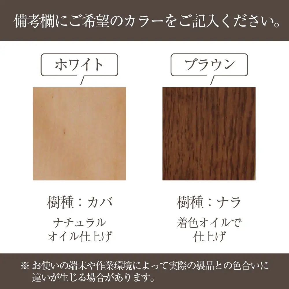 キーフック キースタンド 木製 3本フック 幅30cm / インテリア 工房レッキ[FV004]