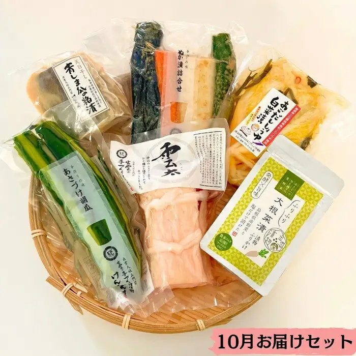 【3か月定期便】出雲漬物 季節の詰合せセット（10～12月）