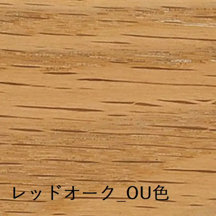 チグサソファ3PハウゼンNVWK11SOR《OU色》【0813801】