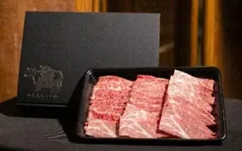 【3回定期便】牛肉 京の肉 頒布会Ｃコース 牛肉