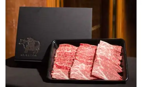 黒毛和牛 特選焼肉 2kg 焼肉