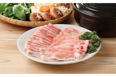 C-05ロース・バラしゃぶしゃぶ(各450gセット)【美星町産豚肉】