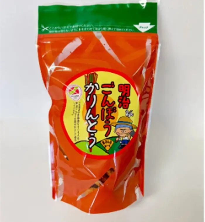 C-17　明治ごんぼうかりんとう、芳井町産ゆずかりんとう詰め合わせ
