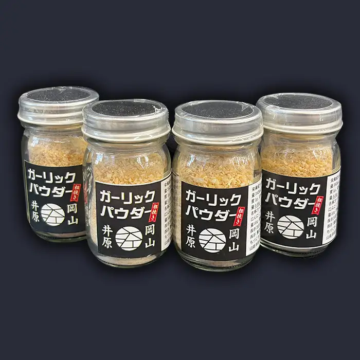 A-45 ガーリックパウダー 40g×4個