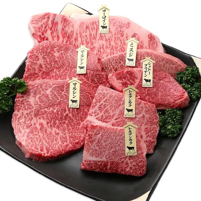 ステーキ食べ比べセット約1kg【美星和牛】