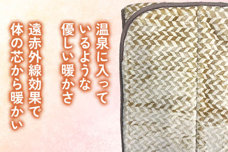 フューチャー 敷パッドダブル ベージュ KW31508W プレミアム温泉毛布 温泉に入っているような優しい暖かさ 遠赤外線効果で体の芯から暖かい [1844]