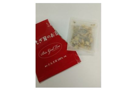 エルゴチオネイン含有 たもぎ茸のお茶 バイオゴッドティー 北海道産 エルゴチオネイン タモギダケ タモギタケ バイオゴット 国産 NP1-224