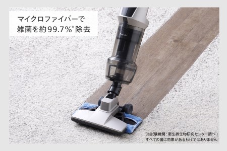 ワイパースティック型クリーナー シャンパンゴールド (TC-5148G)