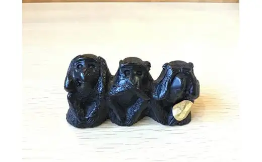 那智黒石のまち熊野【仮谷梅管堂の三猿の置物】【kmkn0231】