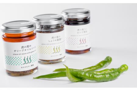  虎の尾ディップ＆ソース ３種セット　MN-5