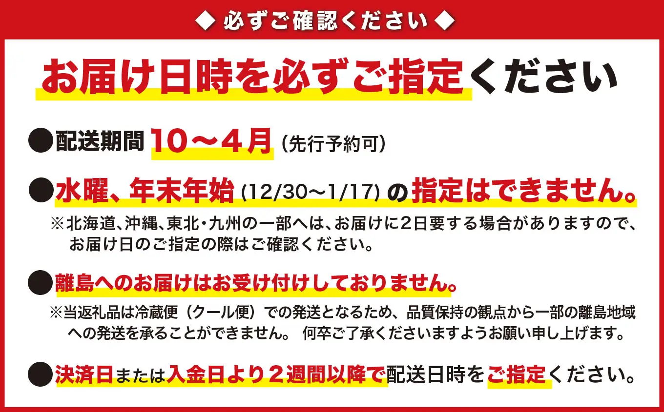 豪華 旬のお刺身盛合わせ　UO-36