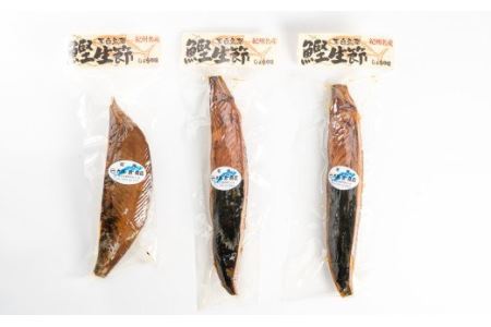 カツオ味付き生節 カツオ生節 カツオなまり節 １節 400gセット お試し商品 OS-20