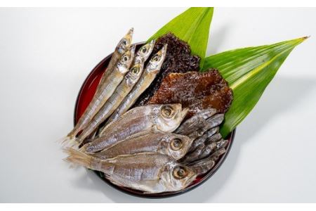 魅惑の深海魚を使った『珍魚干物セット』４種　＜お試し商品＞　SE-1