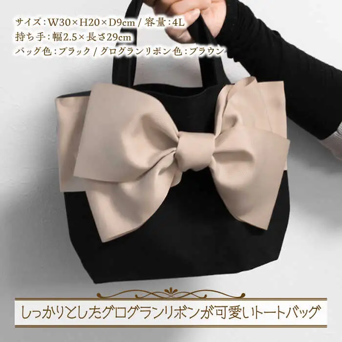 バッグ candy bag 1個 [ABAS014] バッグ
