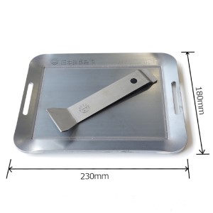 鉄板 日本鉄具製作 ミニ鉄板セット 長方形 専用ポーチ・リフター付き 鉄板【4.5mm】