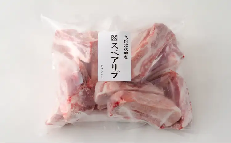 大館北秋田産豚骨付きスペアリブお手軽1.5kgパック（カット6~8本）　50P2165【 割烹きらく】