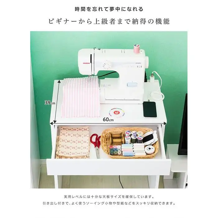 コンパクトデスク コンセント付 幅60cm ウォールナット aku100623802
