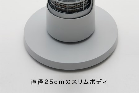EE035D_【2025年11月以降発送】cado カドー電気ヒーター SOL001S クールグレー